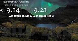 足球中国比分-中国足球比分背后的风云变幻,从数据看发展之路